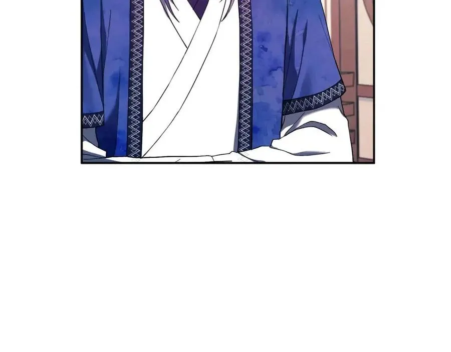 第36话 金银财宝我都不在乎 第74页