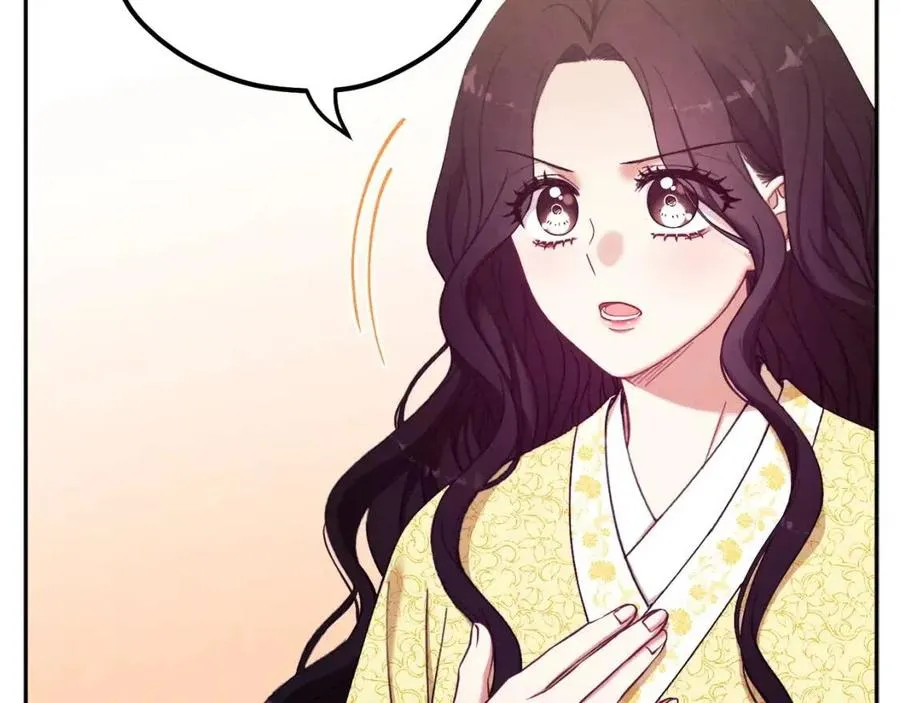 第36话 金银财宝我都不在乎 第132页