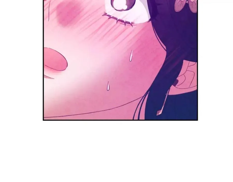 第34话 温柔乡 第2页