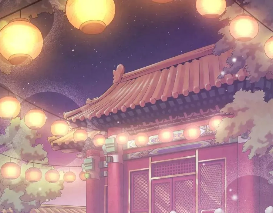 第34话 温柔乡 第8页