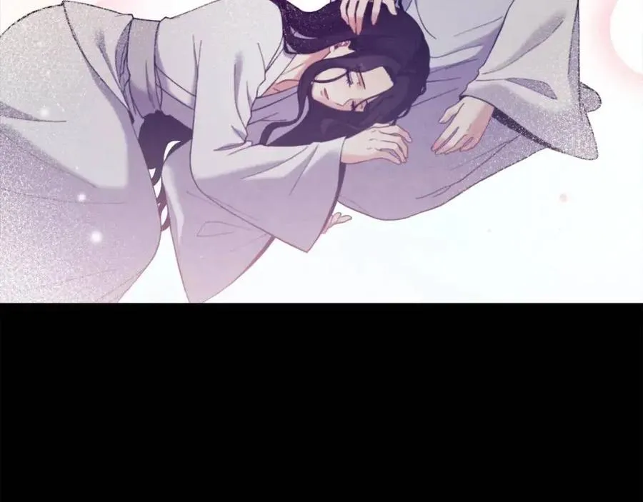 第34话 温柔乡 第20页