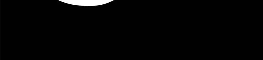 第34话 温柔乡 第23页