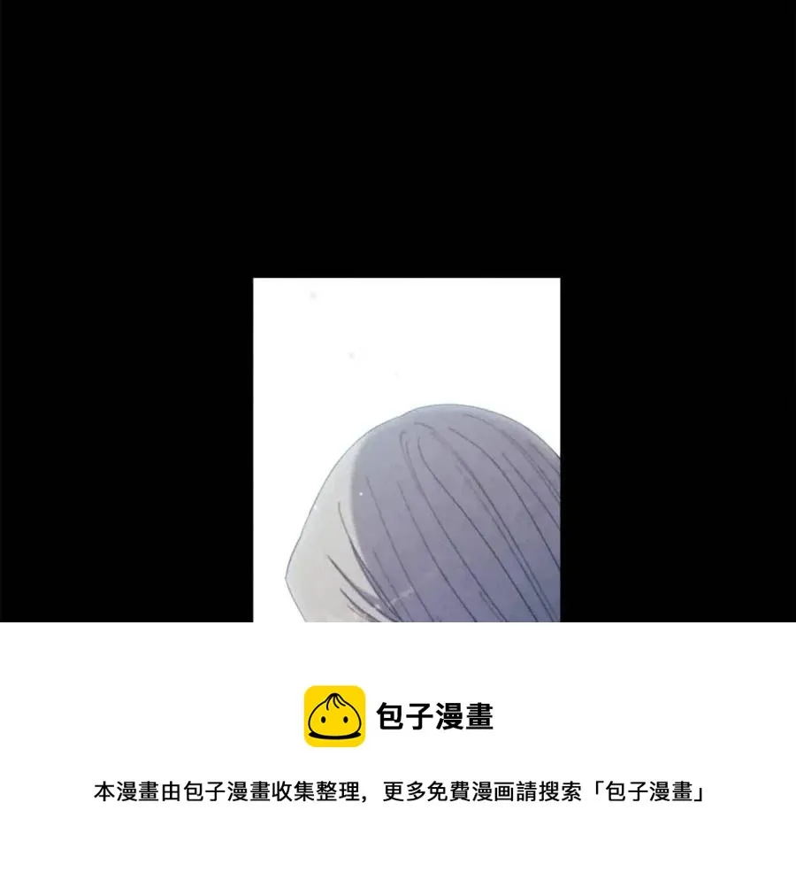 第34话 温柔乡 第37页