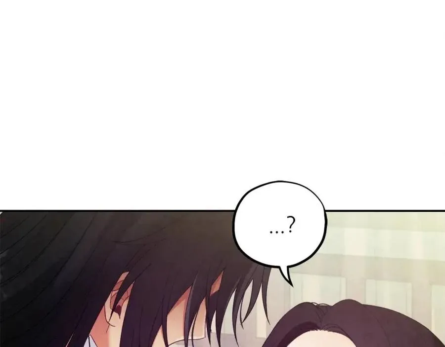 第34话 温柔乡 第87页
