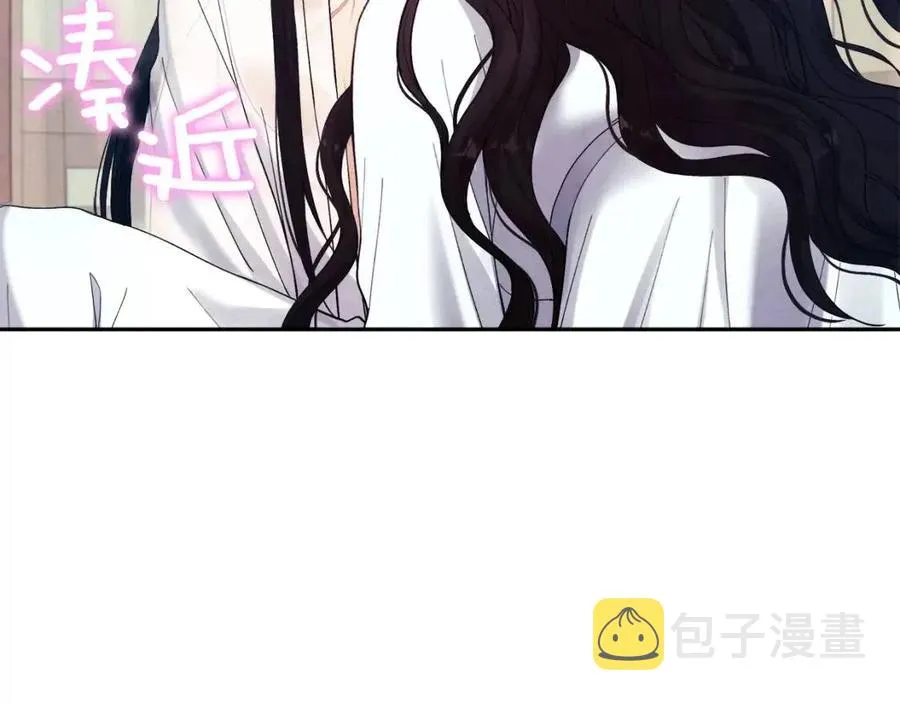 第34话 温柔乡 第103页