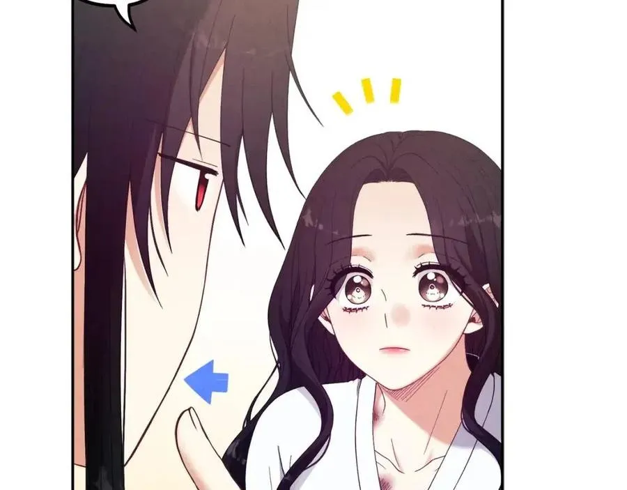 第34话 温柔乡 第124页