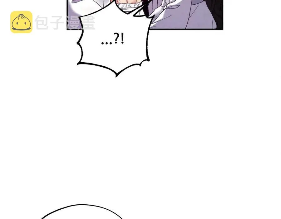 第34话 温柔乡 第130页