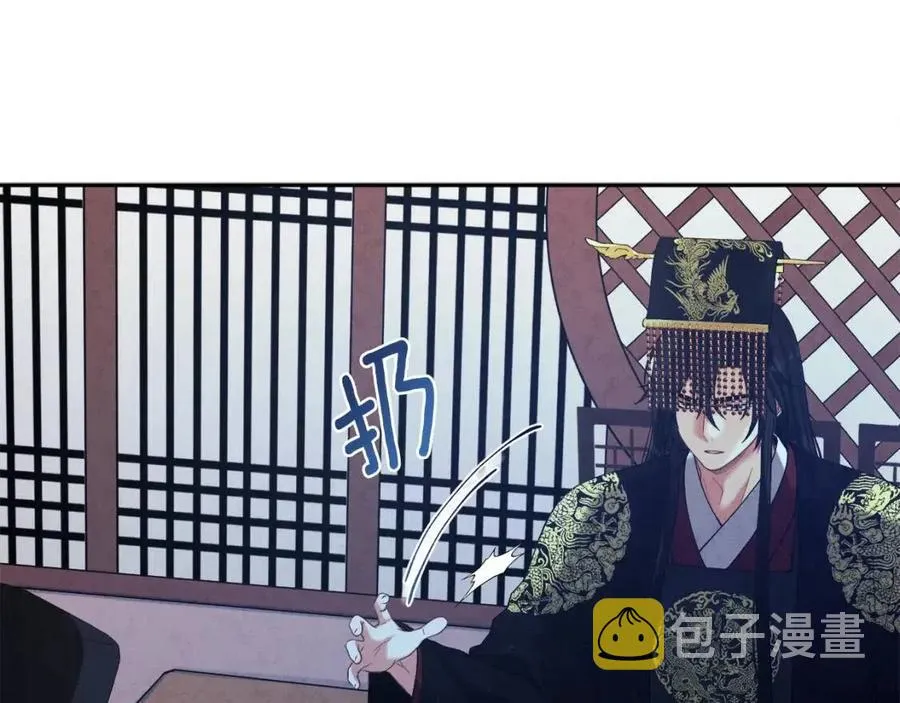 第34话 温柔乡 第147页