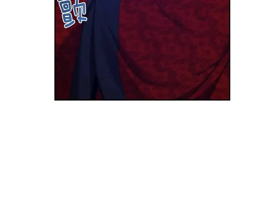 第34话 温柔乡 第151页