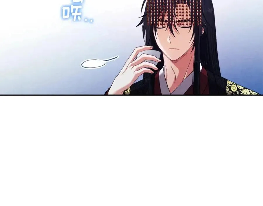 第35话 要宠幸别的女人？ 第34页