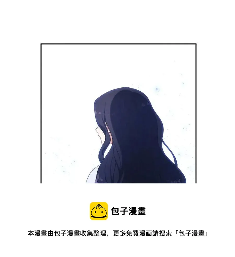 第35话 要宠幸别的女人？ 第37页