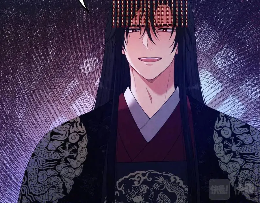 第35话 要宠幸别的女人？ 第48页