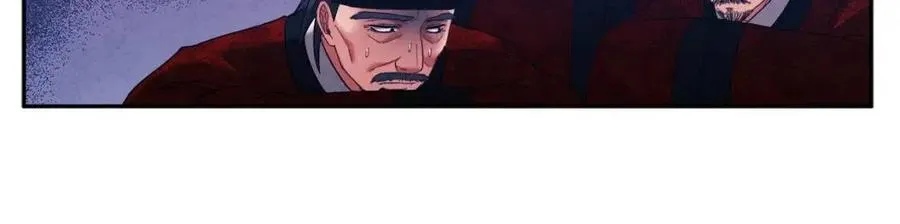 第35话 要宠幸别的女人？ 第50页