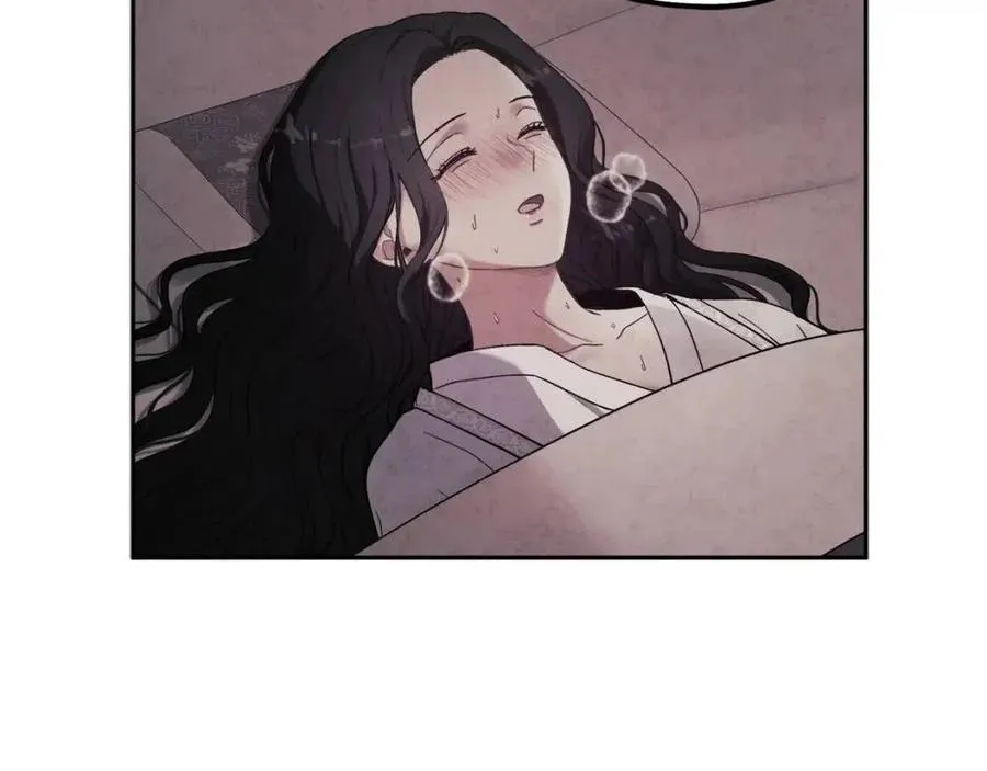 第35话 要宠幸别的女人？ 第59页