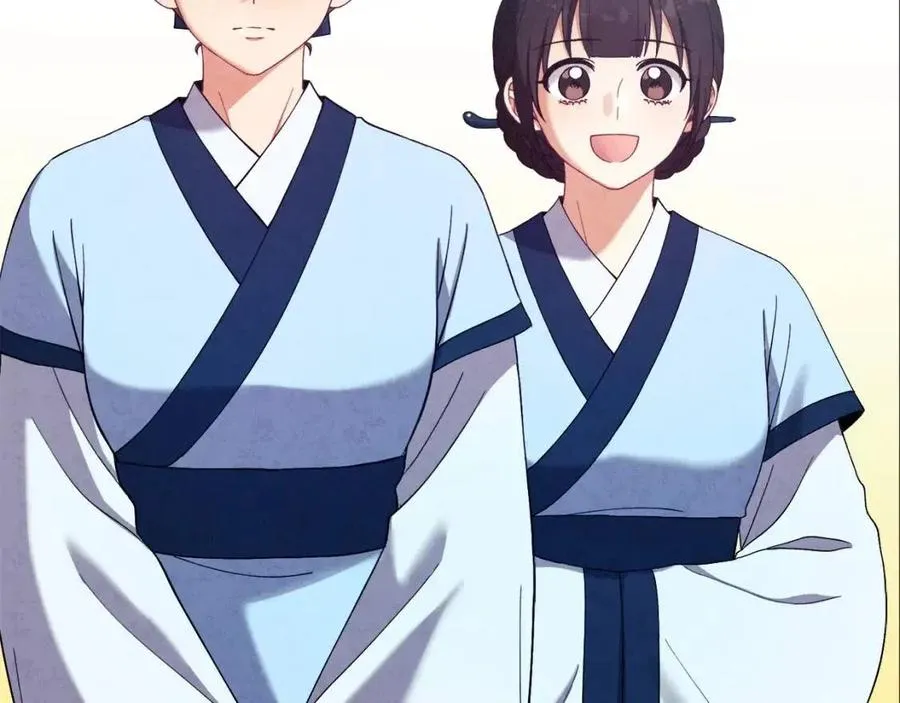 第35话 要宠幸别的女人？ 第72页