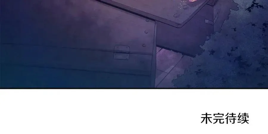 第35话 要宠幸别的女人？ 第154页