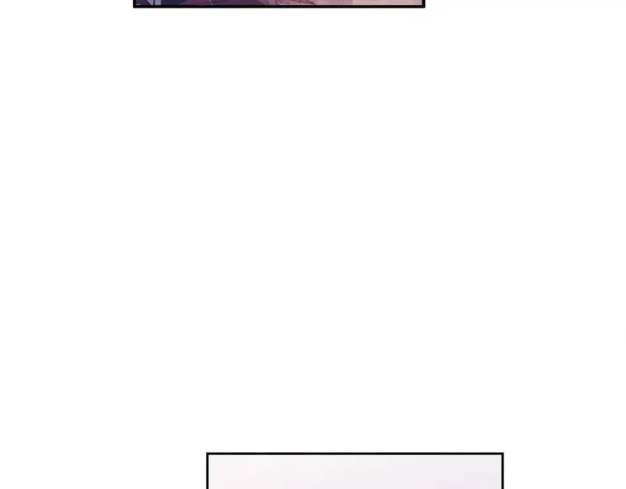第37话 专属称呼 第132页