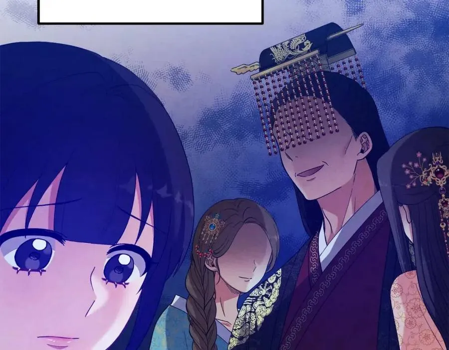 第38话 你给的安全感 第19页