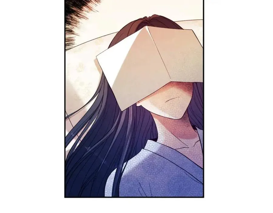 第38话 你给的安全感 第27页