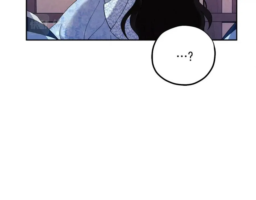第38话 你给的安全感 第60页