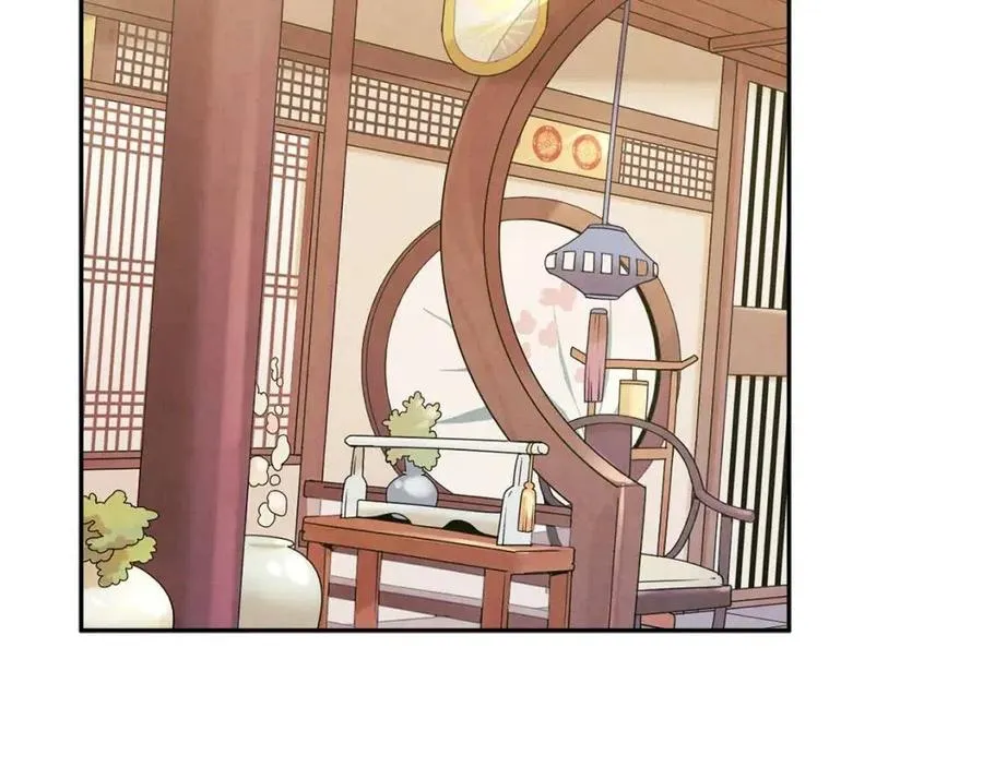 第38话 你给的安全感 第63页