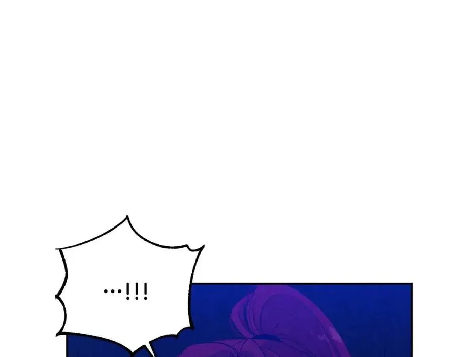 第38话 你给的安全感 第79页