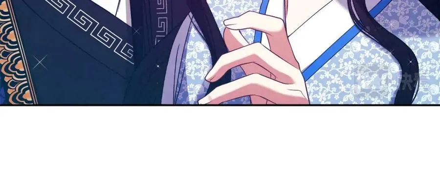 第38话 你给的安全感 第104页