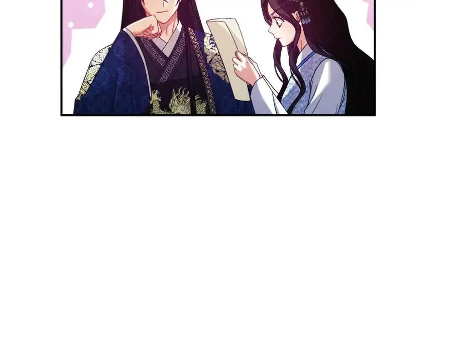 第38话 你给的安全感 第127页