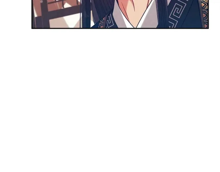 第38话 你给的安全感 第139页