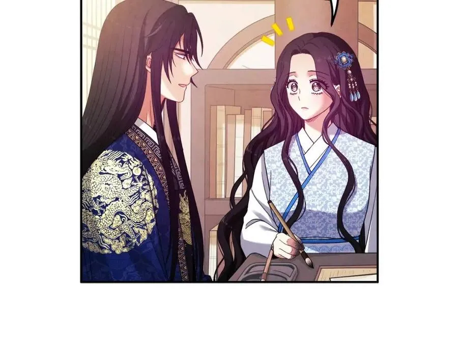 第38话 你给的安全感 第150页
