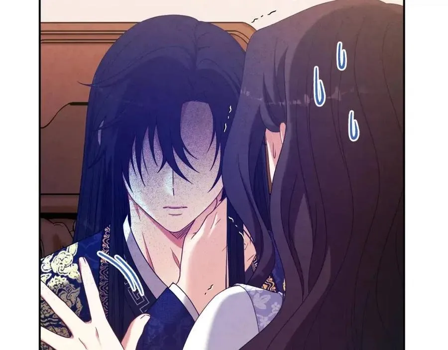 第39话 失控 第47页