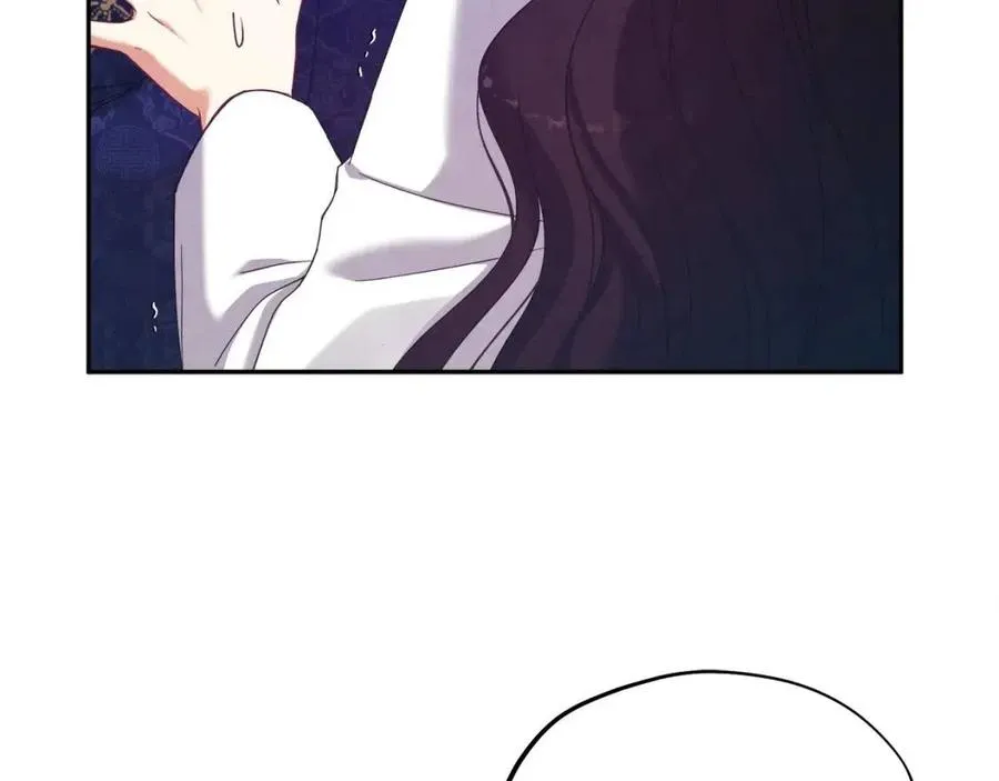 第39话 失控 第48页