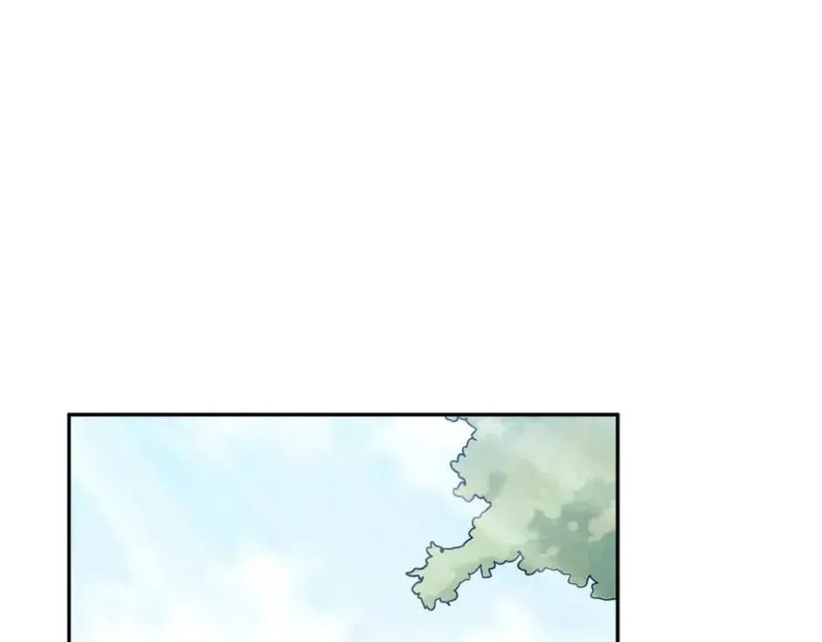 第39话 失控 第62页