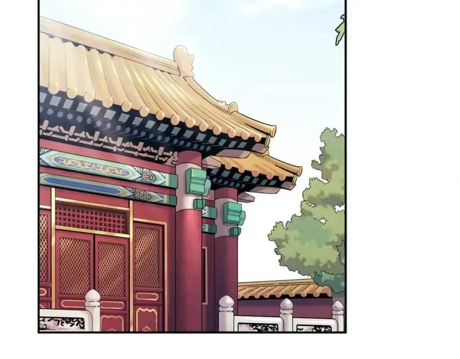 第39话 失控 第63页