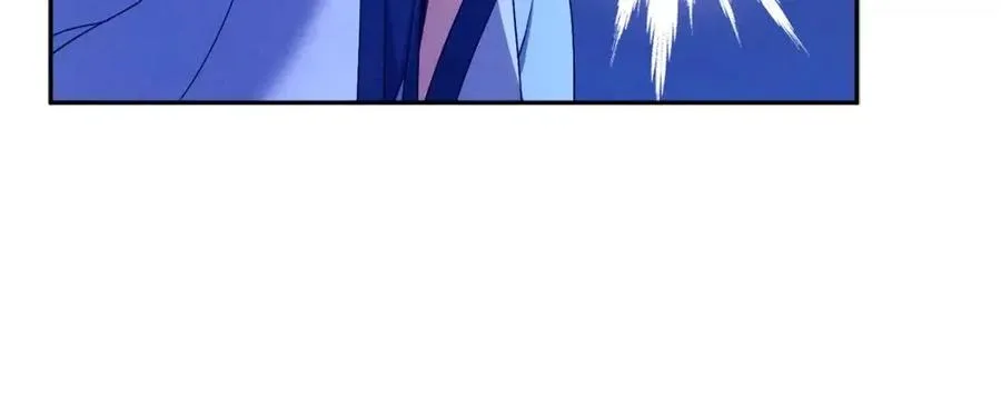 第39话 失控 第86页