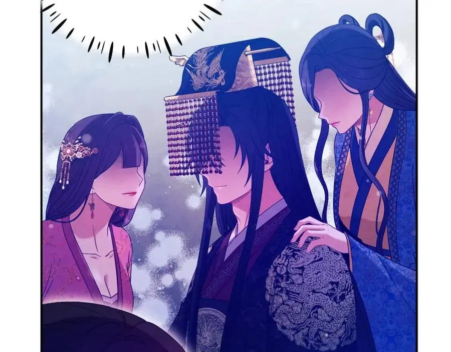 第39话 失控 第98页