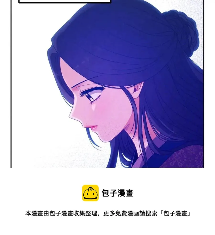 第39话 失控 第113页