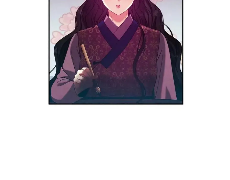第39话 失控 第126页