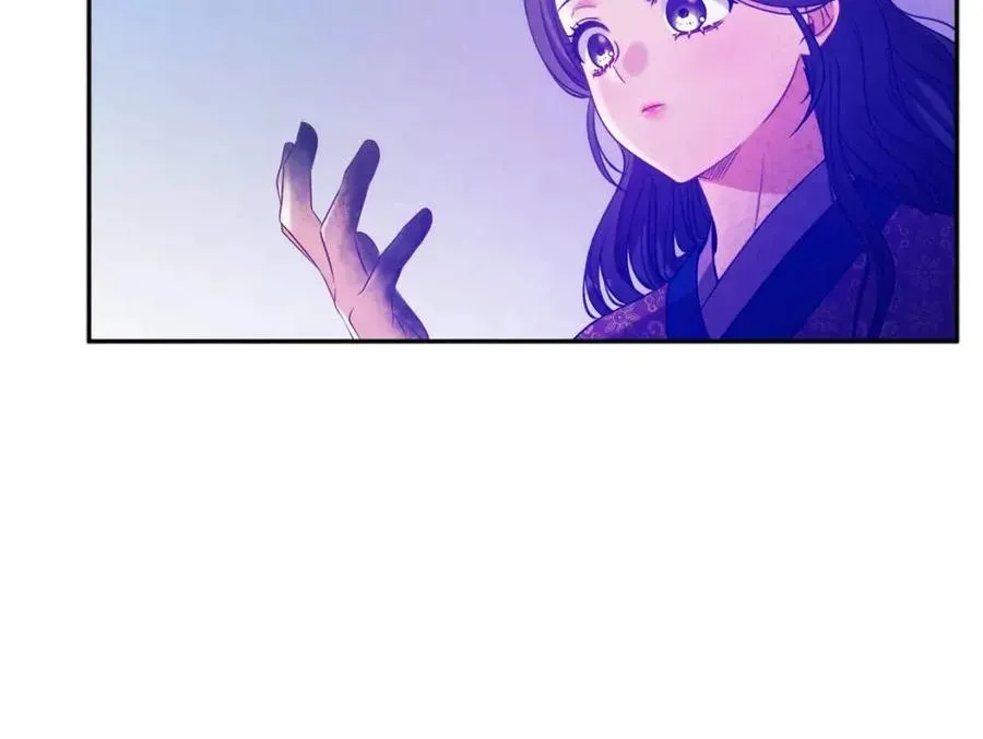第39话 失控 第130页