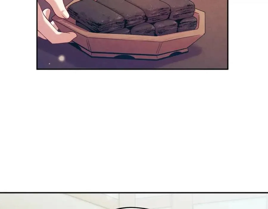 第39话 失控 第140页