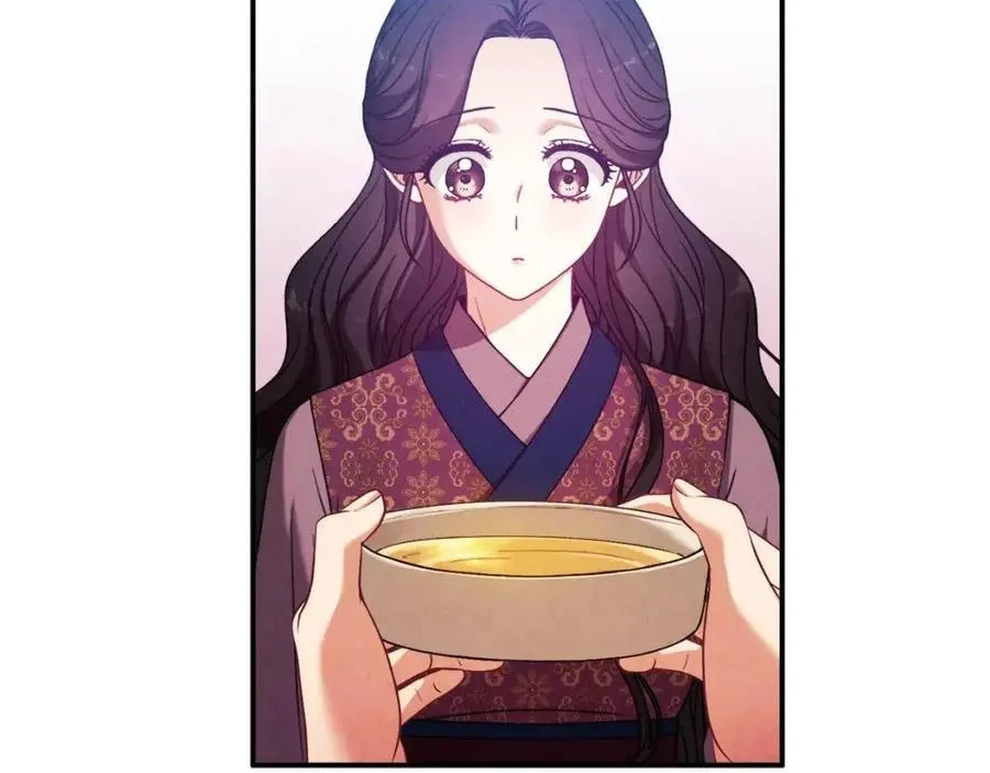 第39话 失控 第147页