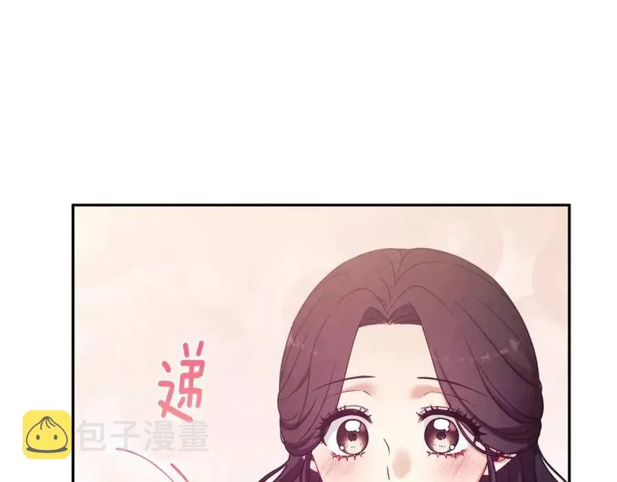 第39话 失控 第155页