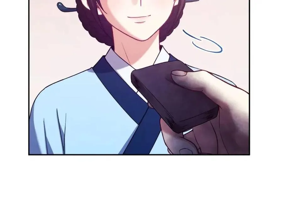 第39话 失控 第158页