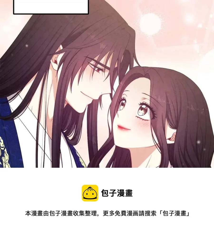 第39话 失控 第165页