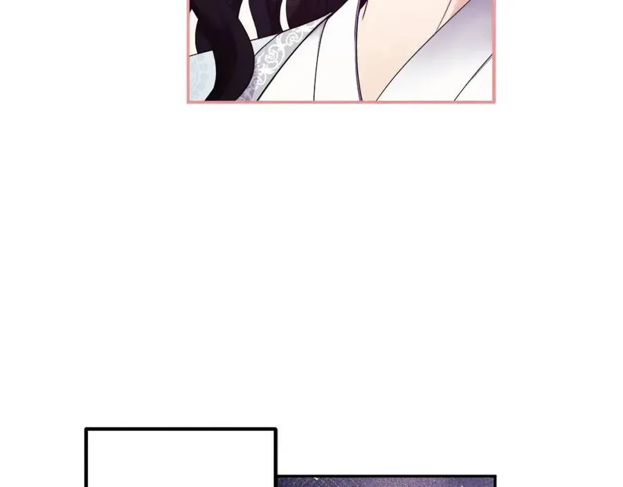 第40话 身不由己 第31页