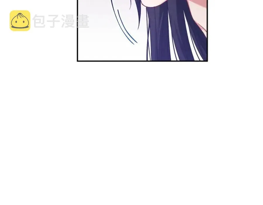 第40话 身不由己 第47页