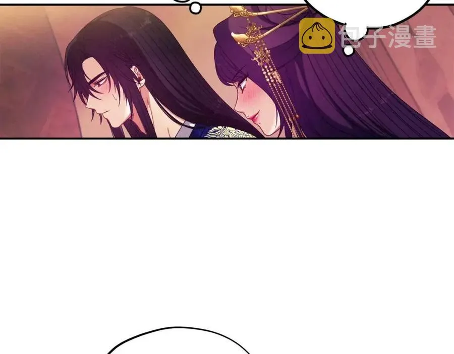 第40话 身不由己 第107页