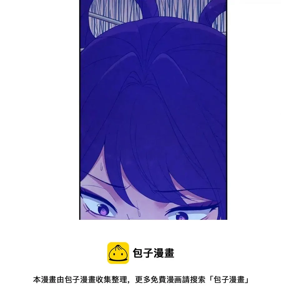 第40话 身不由己 第117页