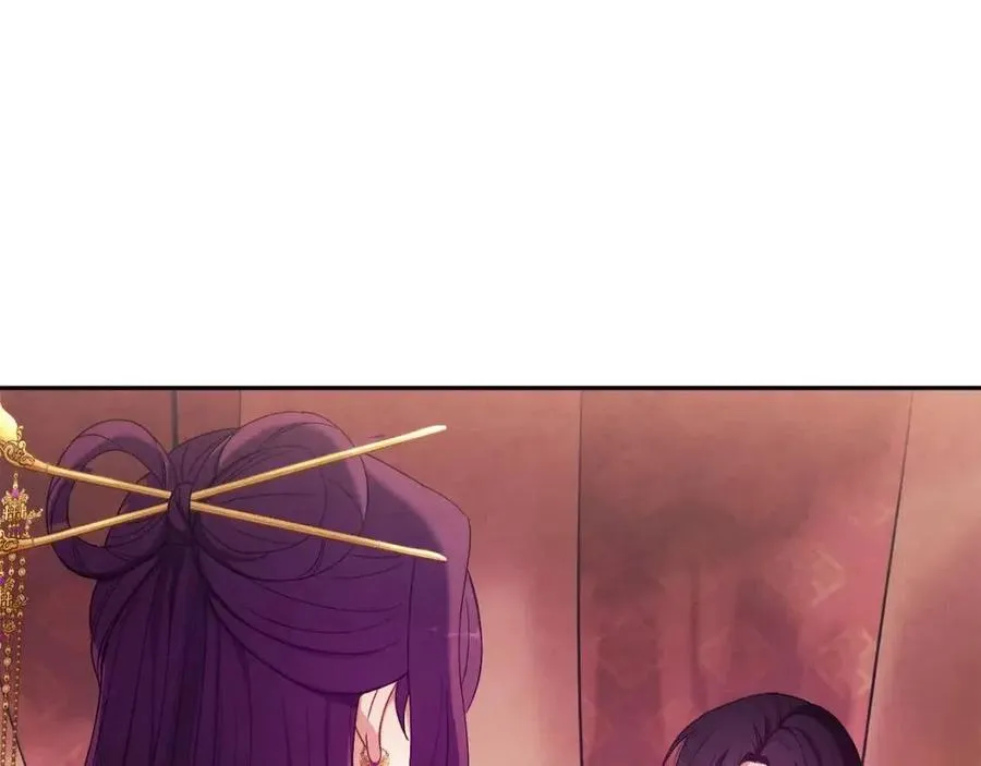 第40话 身不由己 第139页