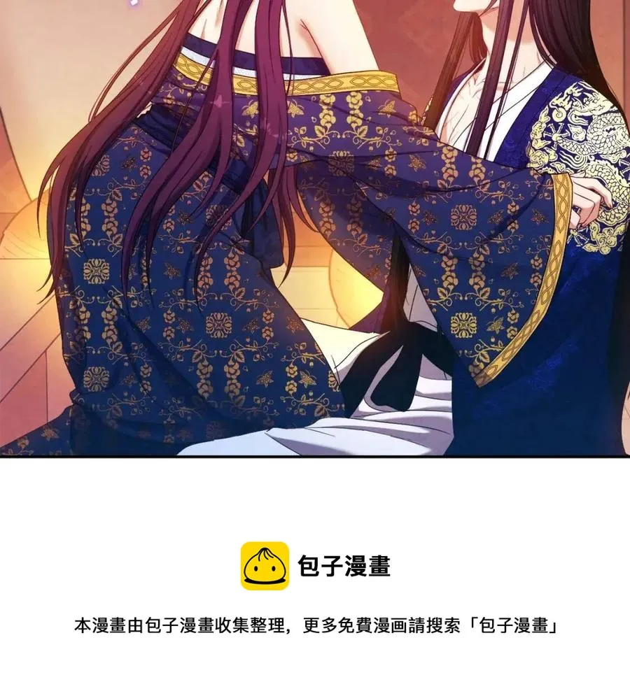 第40话 身不由己 第145页